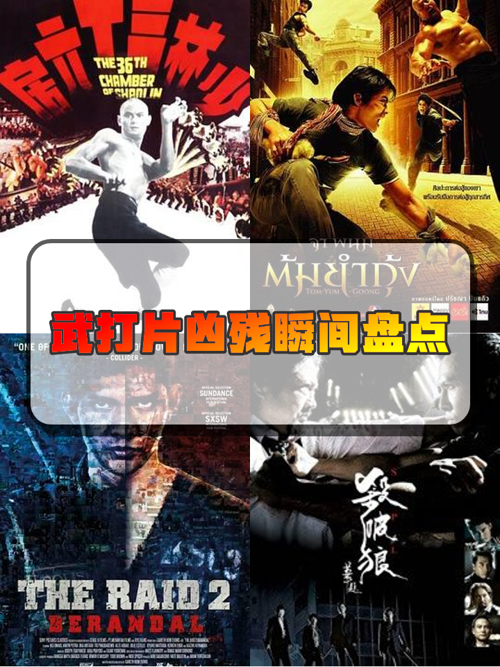 开云体育下载官网-关于自由搏击联赛:拳拳到肉的激烈较量的信息