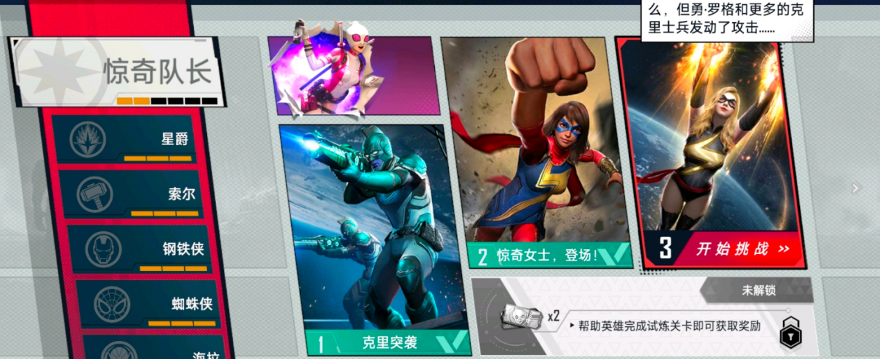 开云体育客户端-包含炉石传说年度超级杯激战正酣,策略对决令人震撼的词条