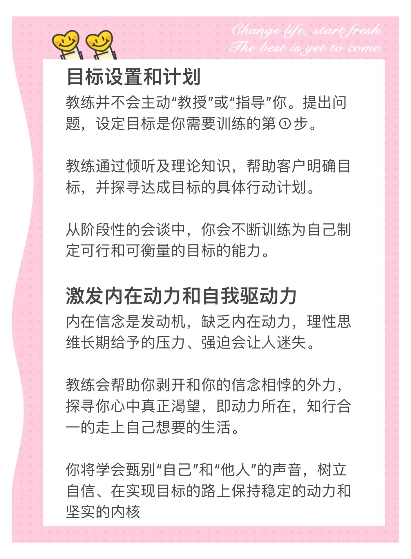 详细阅读:开云APP-【出局策略分析】教练如何利用规则制定战术? 开云APP-【出局策略分析】教练如何利用规则制定战术?
