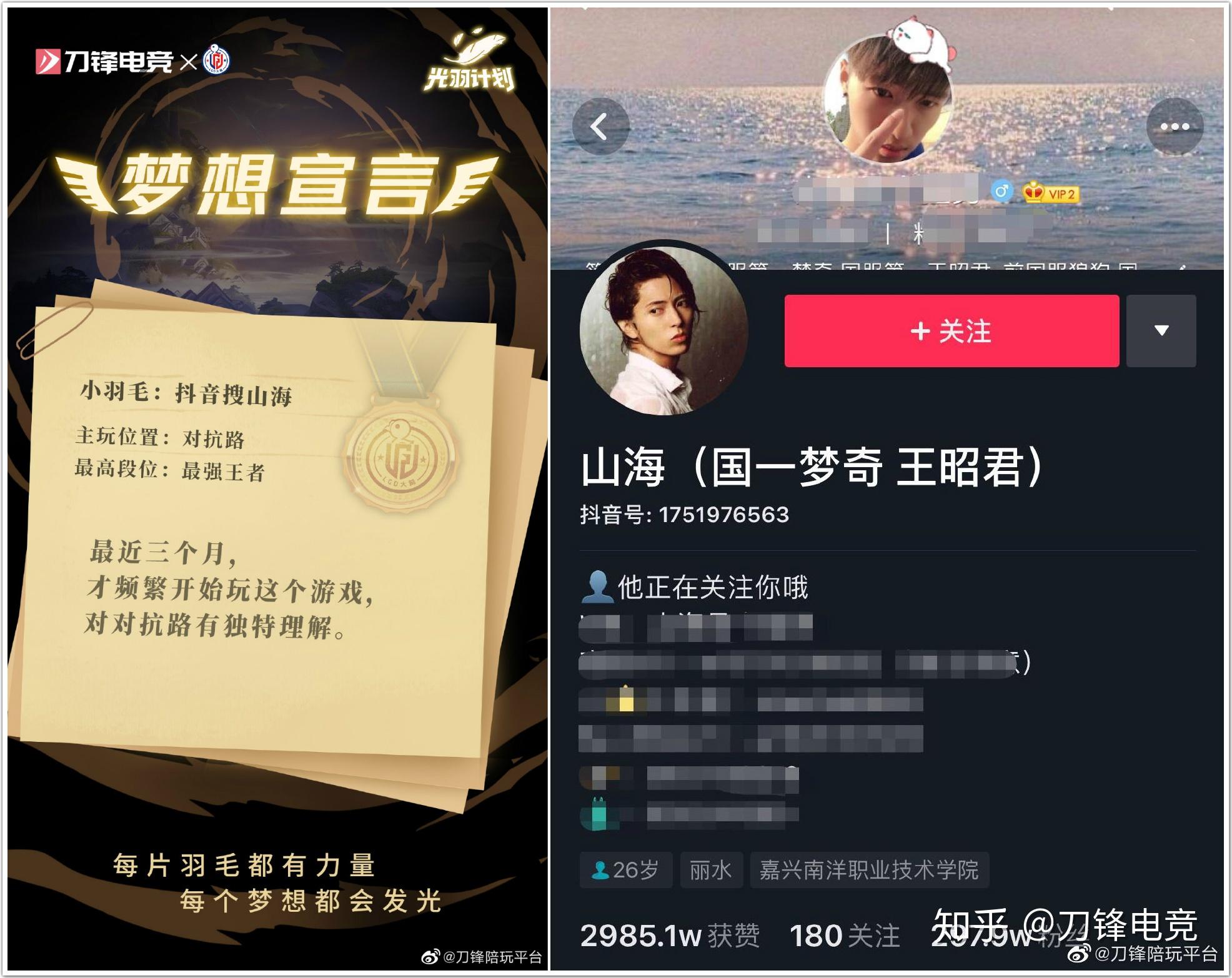 详细阅读:开云官网-数字青训“全流程”监控项目在行业中广泛推广,行业动力满满 开云官网-数字青训“全流程”监控项目在行业中广泛推广,行业动力满满