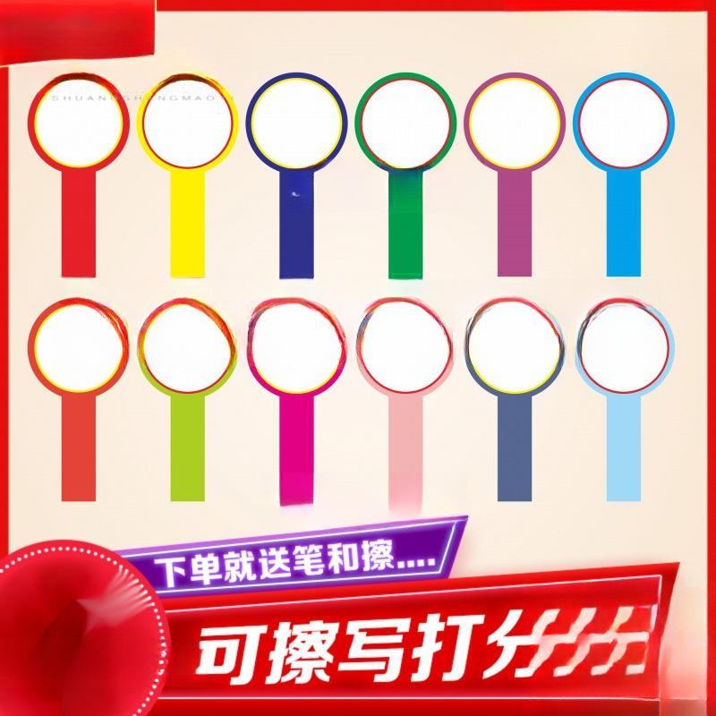 开云体育博彩-评委点评:裁判的判断标准全面解析